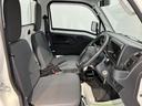 ４ＷＤ　ＡＴ車　ラジオ　マニュアルエアコン　パワステ　ＡＢＳ　運転席エアバッグ　助手席エアバッグ（愛媛県）の中古車