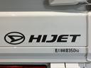 ４ＷＤ　ＡＴ車　ラジオ　マニュアルエアコン　パワステ　ＡＢＳ　運転席エアバッグ　助手席エアバッグ（愛媛県）の中古車