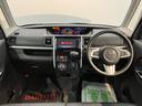 ＳＡＩＩＩ　純正ナビ　パノラマモニター　フルセグＴＶ　ＣＤ　ＤＶＤ　ＵＳＢ　Ｂｌｕｅｔｏｏｔｈ　両側電動スライドドア　運転席シートヒーター　オートライト　ＬＥＤヘッドライト　アイドリングストップ（愛媛県）の中古車