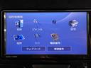 ＳＡＩＩＩ　純正ナビ　パノラマモニター　フルセグＴＶ　ＣＤ　ＤＶＤ　ＵＳＢ　Ｂｌｕｅｔｏｏｔｈ　両側電動スライドドア　運転席シートヒーター　オートライト　ＬＥＤヘッドライト　アイドリングストップ（愛媛県）の中古車