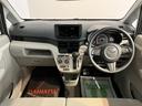 ２ＷＤ　ＣＶＴ　キーレスエントリー　社外アルミホイール　エアコン　パワステ　パワーウインドウ　ＡＢＳ　運転席助手席エアバッグ　ＳＡＩＩＩ　アイドリングストップ（愛媛県）の中古車