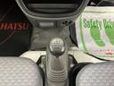 ２ＷＤ　ＭＴ車　ラジオ　マニュアルエアコン　パワステ（愛媛県）の中古車