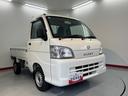 ２ＷＤ　ＭＴ車　ラジオ　マニュアルエアコン　パワステ（愛媛県）の中古車