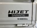 ２ＷＤ　ＭＴ車　ラジオ　マニュアルエアコン　パワステ（愛媛県）の中古車