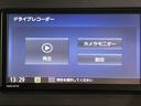 スマアシ　純正ナビ　バックカメラ　フルセグＴＶ　ＣＤ　ＤＶＤ　ＵＳＢ　Ｂｌｕｅｔｏｏｔｈ　両側電動スライドドア　前席シートヒーター　クルーズコントロール　オートライト　ＬＥＤヘッドライト　キーフリー（愛媛県）の中古車