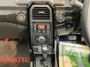 純正ナビ　バックカメラ　フルセグＴＶ　ＣＤ　ＤＶＤ　ＵＳＢ　Ｂｌｕｅｔｏｏｔｈ　ＥＴＣ　前席シートヒーター　オートライト　ＬＥＤヘッドライト　プッシュスタート　アイドリングストップ　キーフリーシステム（愛媛県）の中古車