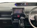 スマアシ　ナビ　バックカメラ　フルセグＴＶ　ＣＤ　ＤＶＤ　ＵＳＢ　Ｂｌｕｅｔｏｏｔｈ　ＥＴＣ　両側電動スライドドア　前席シートヒーター　オートライト　ＬＥＤヘッドライト　アイドリングストップ（愛媛県）の中古車