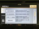 ナビ　バックカメラ　ワンセグＴＶ　ＣＤ　ＥＴＣ　前席シートヒーター　プッシュスタート　アイドリングストップ　電動格納ドアミラー　キーフリーシステム（愛媛県）の中古車