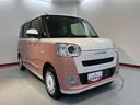 プッシュスタート　両側電動スライドドア　運転席助手席シートヒーター　ＬＥＤヘッドライト　オートライト　電動パーキング　スマートアシスト　アイドリングストップ　ベンチシート　バックカメラ（愛媛県）の中古車