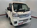 ２ＷＤ　ＭＴ車　エアコン　パワステ　パワーウィンド　電動格納ミラー　キーフリーシステム　プッシュスタート　スマートアシスト　オートエアコン　アイドリングストップ　フォグランプ（愛媛県）の中古車