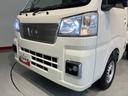 ２ＷＤ　ＭＴ車　エアコン　パワステ　パワーウィンド　電動格納ミラー　キーフリーシステム　プッシュスタート　スマートアシスト　オートエアコン　アイドリングストップ　フォグランプ（愛媛県）の中古車
