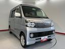 ４ＷＤ　ＡＴ車　ナビ　フルセグＴＶ　ＣＤ　ＤＶＤ　ＥＴＣ　左側電動スライドドア　ディスチャージヘッドライト　キーレスエントリー（愛媛県）の中古車