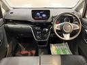 ＳＡＩＩＩ　純正ナビ　パノラマモニター　フルセグＴＶ　ＣＤ　ＤＶＤ　ＵＳＢ　Ｂｌｕｅｔｏｏｔｈ　ドラレコ　ＥＴＣ　運転席シートヒーター　オートライト　ＬＥＤヘッドライト　プッシュスタート　キーフリー（愛媛県）の中古車
