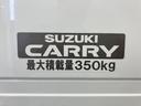 ４ＷＤ　ＭＴ車　エアコン　パワステ　パワーウィンド　ＡＢＳ　エアバッグ　キーレスエントリー　ラジオ　作業灯　オートライト（愛媛県）の中古車