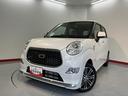ターボ車　プッシュスタート　運転席助手席シートヒーター　ＬＥＤヘッドライト　オートライト　ＳＡＩＩＩ　純正アルミホイール　パノラマモニター　オーディオレス（愛媛県）の中古車
