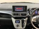 ＳＡＩＩ　純正ナビ　バックカメラ　フルセグＴＶ　ＣＤ　ＤＶＤ　ＵＳＢ　Ｂｌｕｅｔｏｏｔｈ　オートライト　ＬＥＤヘッドライト　プッシュスタート　アイドリングストップ　電動格納ドアミラー　キーフリー（愛媛県）の中古車