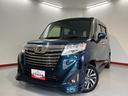 ＳＡＩＩＩ　純正ナビ　パノラマモニター　フルセグＴＶ　ＣＤ　ＤＶＤ　両側電動スライドドア　前席シートヒーター　クルーズコントロール　オートライト　ＬＥＤヘッドライト　キーフリー　アイドリングストップ（愛媛県）の中古車