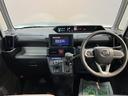 スマアシ　ナビ　バックカメラ　ＣＤ　ＤＶＤ　ＵＳＢ　Ｂｌｕｅｔｏｏｔｈ　ＥＴＣ　左側電動スライドドア　オートライト　ＬＥＤヘッドライト　電動パーキング　　電動格納ドアミラー　キーフリーシステム（愛媛県）の中古車
