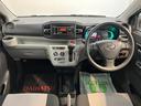 ＳＡＩＩＩ　２ＷＤ　ＣＶＴ車　ＣＤ　オートライト　ＬＥＤヘッドライト　障害物センサー　アイドリングストップ　電動格納ドアミラー　キーレスエントリー　マニュアルエアコン　パワステ　パワーウィンドウ（愛媛県）の中古車
