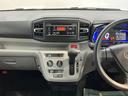 ＳＡＩＩＩ　２ＷＤ　ＣＶＴ車　ＣＤ　オートライト　ＬＥＤヘッドライト　障害物センサー　アイドリングストップ　電動格納ドアミラー　キーレスエントリー　マニュアルエアコン　パワステ　パワーウィンドウ（愛媛県）の中古車