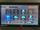 スマアシ　純正ナビ　バックカメラ　フルセグＴＶ　ＣＤ　ＤＶＤ　ＵＳＢ　Ｂｌｕｅｔｏｏｔｈ　オートライト　ＬＥＤヘッドライト　プッシュスタート　アイドリングストップ　障害物センサー　電動格納ドアミラー（愛媛県）の中古車