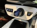 ハイブリッド車　純正ナビ　バックカメラ　地上デジタルＴＶ　Ｂｌｕｅｔｏｏｔｈ　ＣＤ　ＤＶＤ　ＥＴＣ　プッシュスタート　クルーズコントロール　運転席助手席シートヒーター　ＬＥＤヘッドライト　オートライト（愛媛県）の中古車
