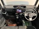 ターボ　純正ナビ　パノラマモニター　地上デジタルＴＶ　ＣＤ　ＤＶＤ　Ｂｌｕｅｔｏｏｔｈ　ＵＳＢ　ドライブレコーダー　プッシュスタート　両側電動スライドドア　ＬＥＤヘッドライト　オートライト　ＳＡＩＩＩ（愛媛県）の中古車