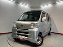 ４ＷＤ　ＡＴ車　エアコン　パワステ　パワーウィンド　エアバッグ　ＡＢＳ　電動格納ミラー　キーレスエントリー　ＣＤ　両側スライドドア（愛媛県）の中古車