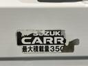 ４ＷＤ　ＡＴ車　マニュアルエアコン　パワステ　ＡＢＳ　運転席エアバッグ　助手席エアバッグ　荷台作業灯（愛媛県）の中古車