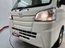 ４ＷＤ　５速ミッション車　ラジオ　マニュアルエアコン　パワステ　ＡＢＳ　運転席エアバッグ（愛媛県）の中古車