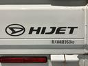 ４ＷＤ　５速ミッション車　ラジオ　マニュアルエアコン　パワステ　ＡＢＳ　運転席エアバッグ（愛媛県）の中古車