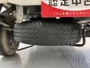 ４ＷＤ　５速ミッション車　ラジオ　マニュアルエアコン　パワステ　ＡＢＳ　運転席エアバッグ（愛媛県）の中古車