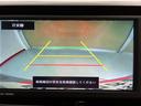 ＳＡＩＩＩ　ＤＶＤプレーヤー　バックモニター　ＣＤ　ＵＳＢ　Ｂｌｕｅｔｏｏｔｈ　運転席シートヒーター　オートライト　ＬＥＤヘッドライト　プッシュスタート　アイドリングストップ　電動格納ドアミラー（愛媛県）の中古車