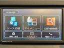 純正ナビ　フルセグＴＶ　ＣＤ　ＤＶＤ　ＵＳＢ　Ｂｌｕｅｔｏｏｔｈ　ドラレコ　前席シートヒーター　ＬＥＤヘッドライト　プッシュスタート　アイドリングストップ　キーフリーシステム（愛媛県）の中古車