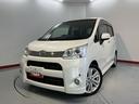 ２ＷＤ　ＣＶＴ車　純正ナビ　バックカメラ　フルセグＴＶ　ＣＤ　ＤＶＤ　ＵＳＢ　Ｂｌｕｅｔｏｏｔｈ　ＥＴＣ　オートライト　電動格納ドアミラー　プッシュスタート　キーフリーシステム（愛媛県）の中古車