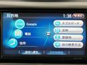 ２ＷＤ　ＣＶＴ車　純正ナビ　バックカメラ　フルセグＴＶ　ＣＤ　ＤＶＤ　ＵＳＢ　Ｂｌｕｅｔｏｏｔｈ　ＥＴＣ　オートライト　電動格納ドアミラー　プッシュスタート　キーフリーシステム（愛媛県）の中古車