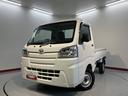 ２ＷＤ　ＡＴ車　エアコン　パワステ　ＡＢＳ　エアバッグ　コーナーセンサー　ＬＥＤヘッドライト　オートライト　ＳＡＩＩＩｔ（愛媛県）の中古車
