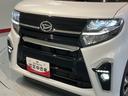 スマアシ　純正ナビ　パノラマモニター　フルセグＴＶ　ＣＤ　ＤＶＤ　Ｂｌｕｅｔｏｏｔｈ　前席シートヒーター　ＬＥＤヘッドライト　アイドリングストップ　電動格納ドアミラー　キーフリーシステム（愛媛県）の中古車