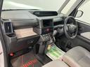 プッシュスタート　アイドリングストップ　コーナーセンサー　セパレートシート　オートライト（愛媛県）の中古車