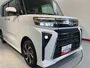 両側電動スライドドア　両席シートヒーター　オートエアコン　ＬＥＤヘッドライト　フォグランプ　プッシュスタート（愛媛県）の中古車