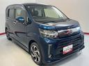アイドリングストップ　オートライト　オートマチックハイビーム　ＬＥＤヘッドライト　ベンチシート　シートヒーター（愛媛県）の中古車