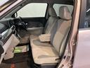 純正ナビ　フルセグＴＶ　バックカメラ　ＥＴＣ車載器　前後ドラレコ　プッシュスタート　オートエアコン　オートライト　ＬＥＤヘッドライト　フォグランプ　スマートアシストＩＩＩ（愛媛県）の中古車