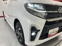 両側電動スライドドア　プッシュスタート　メモリーナビ　フルセグＴＶ　バックカメラ　前後ドライブレコーダー　ＬＥＤヘッドライト　オートライト　オートエアコン　フォグランプ　アイドリングストップ（愛媛県）の中古車
