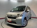 ２ＷＤ　ＣＶＴ車　ＥＴＣ　ＣＤ　アイドリングストップ　電動格納ドアミラー　キーレスエントリー　マニュアルエアコン　パワステ　パワーウインドウ（愛媛県）の中古車