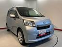 ２ＷＤ　ＣＶＴ車　ＥＴＣ　ＣＤ　アイドリングストップ　電動格納ドアミラー　キーレスエントリー　マニュアルエアコン　パワステ　パワーウインドウ（愛媛県）の中古車