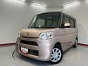 ２ＷＤ　ＣＶＴ車　純正ナビ　バックカメラ　ワンセグＴＶ　ＣＤ　ＵＳＢ　左側電動スライドドア　オートライト　プッシュスタート　アイドリングストップ　電動格納ドアミラー　キーフリーシステム（愛媛県）の中古車