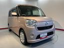 ２ＷＤ　ＣＶＴ車　ＥＴＣ　両側電動スライドドア　オートライト　アイドリングストップ　ベンチシート　電動格納ドアミラー　キーフリーシステム（愛媛県）の中古車