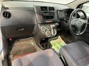 マニュアルエアコン　ハロゲンヘッドライト　ＡＭ・ＦＭラジオ（愛媛県）の中古車
