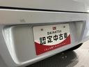 マニュアルエアコン　ハロゲンヘッドライト　ＡＭ・ＦＭラジオ（愛媛県）の中古車