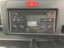 エアコン　パワステ　パワーウインドウ　キーレスエントリー　ＣＤステレオ　運転席・助手席エアバック　ＡＢＳ　ＬＥＤヘッドライト　フォグランプ　作業灯　２ＷＤ車　４速オートマチック（愛媛県）の中古車
